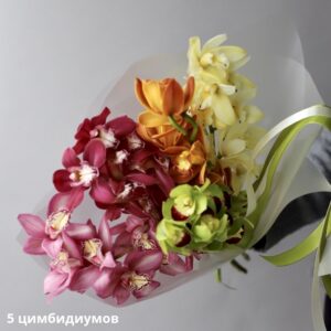 Букет з 5 цимбідіумів