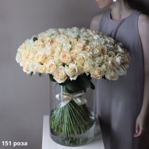 Букет 151 персикова троянда
