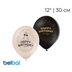 Повітряна кулька на вибір принц та колір Happy Birthday