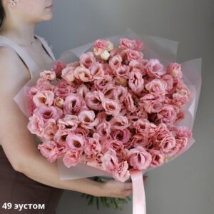 Букет із 49 еустом