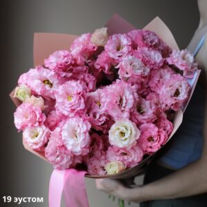 Весняний букет 19 еустом